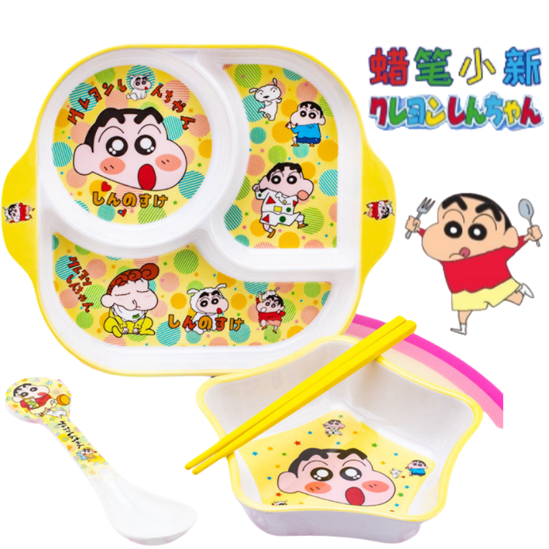 Baby Clothing In Japan - Crayon Shin-chan Nohara Hiroshi Boochan Cute