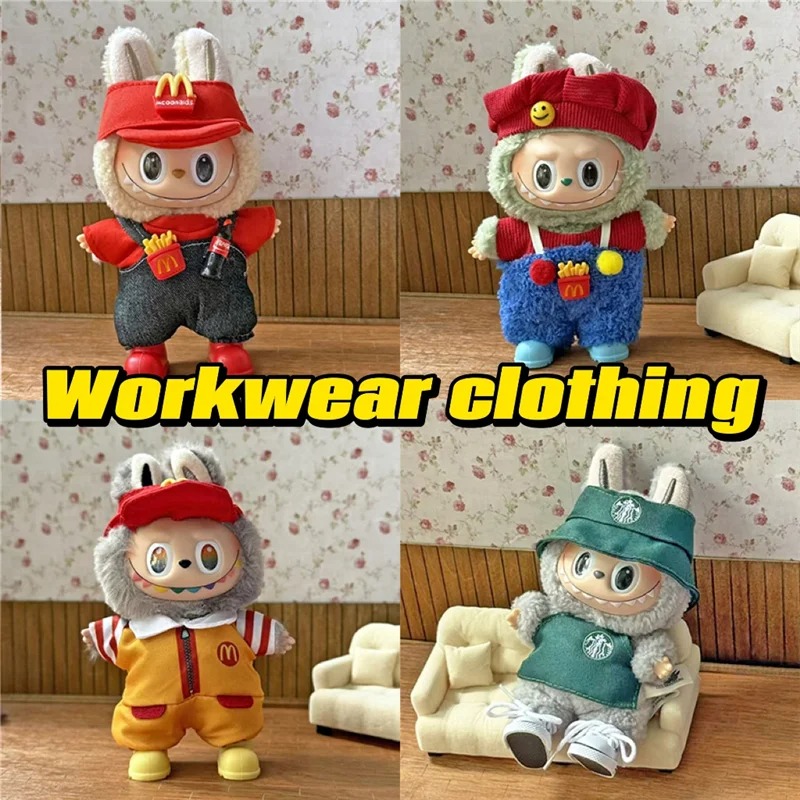Baby Clothing Unisex - Workwear Fashion Coffee Outfit Clothing For
