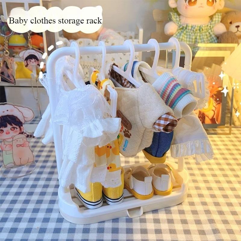 Baby Clothing Types - Cotton doll clothes storage rack 20cm