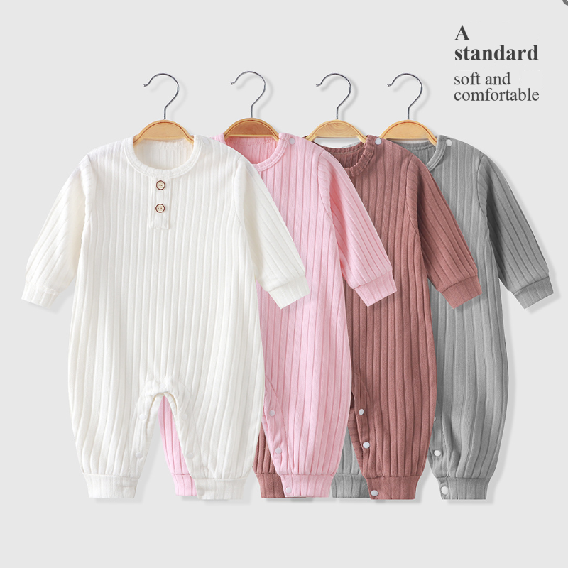 Baby Clothing Logo - Newborn jumpsuit with A logo vertical
