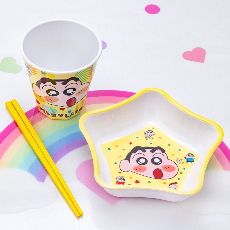 Crayon Shin-chan Nohara Hirosh - Baby Clothing In Japan reseña y precio