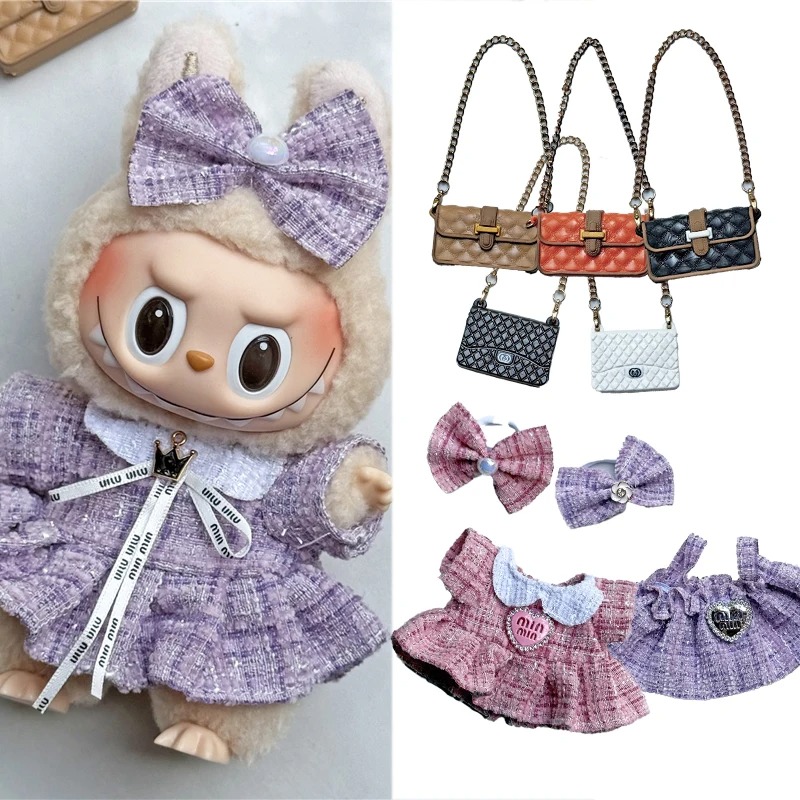 15 17cm For Labubu Doll Adorab - Baby Clothing Unisex reseña y precio