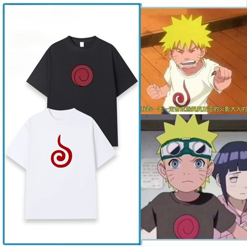 Naruto Uzumaki Swirl Logo T-Sh - Baby Clothing Logo reseña y precio