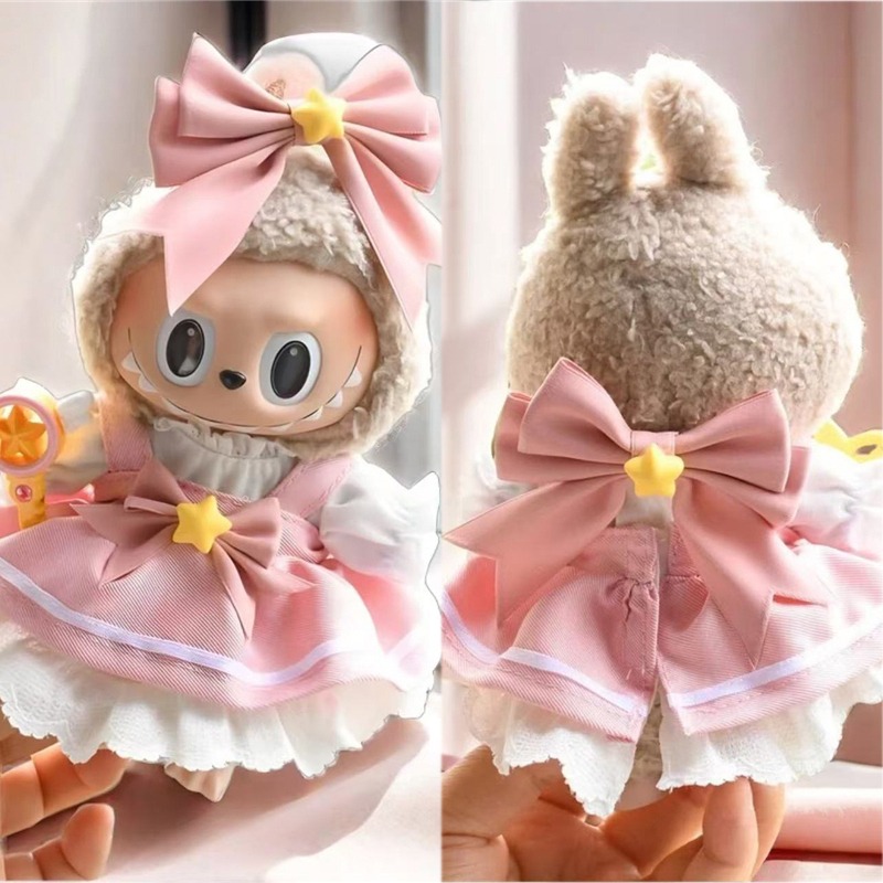 15 17cm For Labubu Doll Kawaii - Baby Clothing In Japan reseña y precio