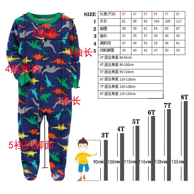 Four seasons spring and summer - Baby Clothing Zip reseña y precio