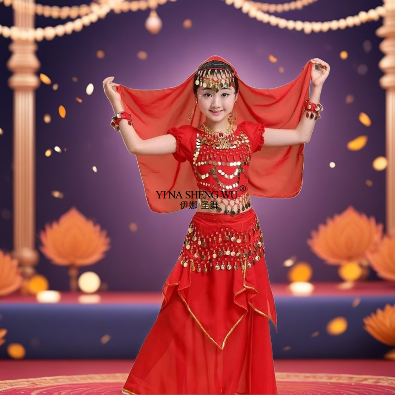 Headdress Dance Costumes Set C - Baby Clothing India reseña y precio