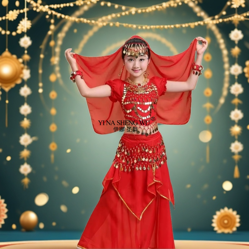 Headdress Dance Costumes Set C - Baby Clothing India reseña y precio
