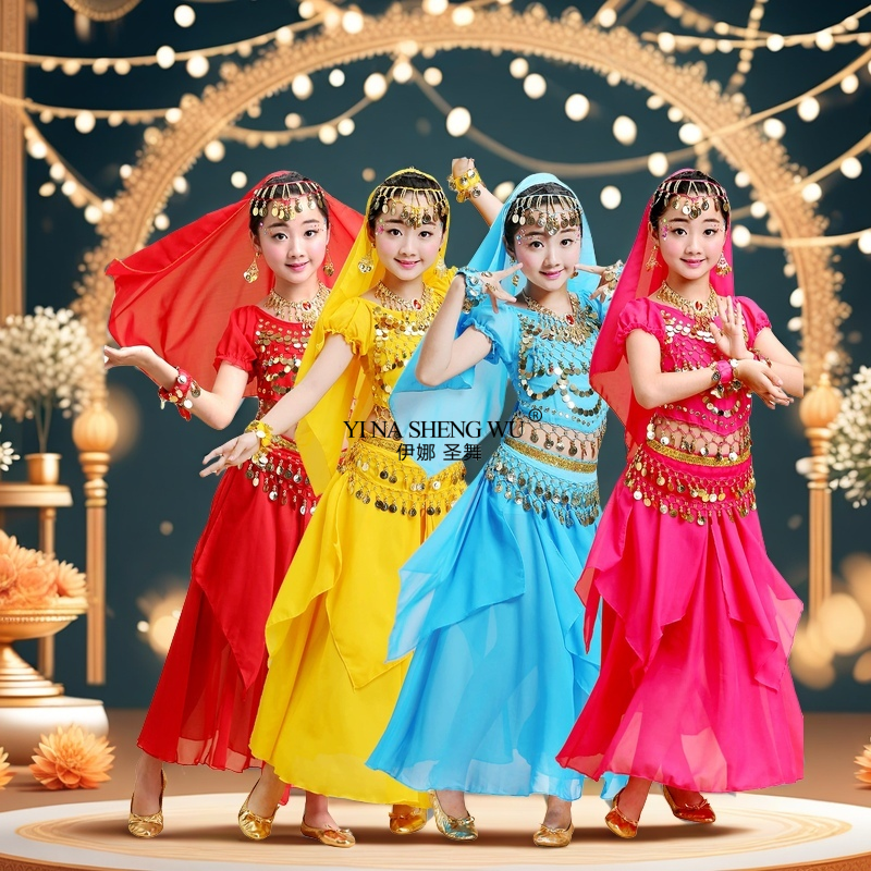 Headdress Dance Costumes Set C - Baby Clothing India reseña y precio