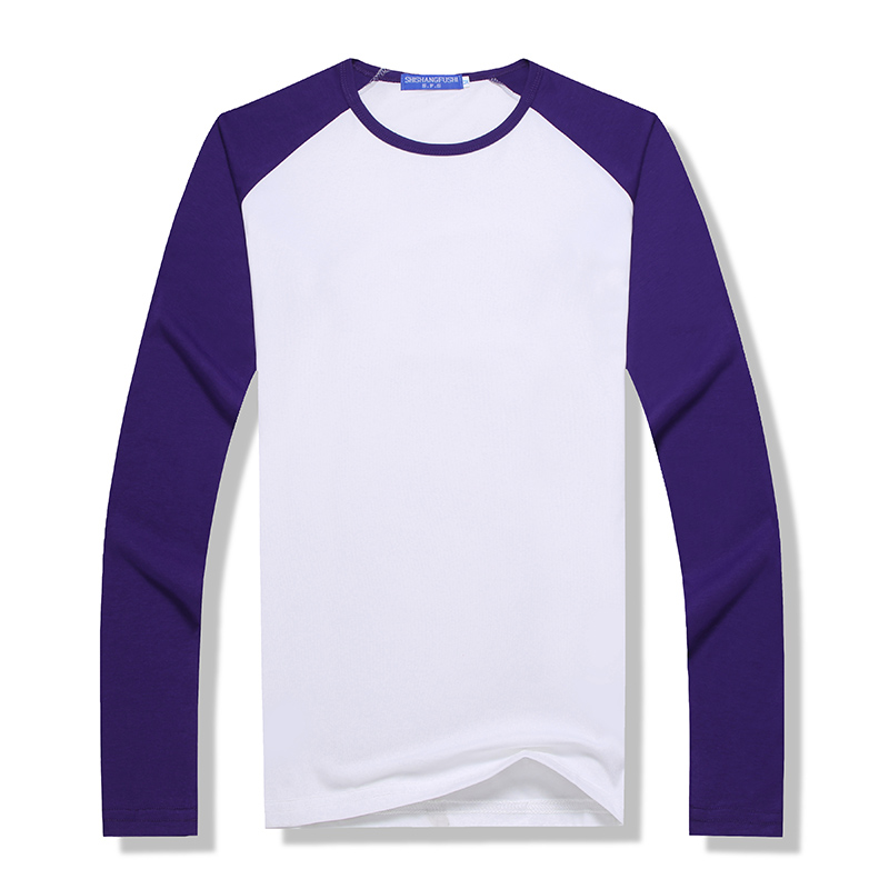 Long Sleeved Elastic T Shirt P - Baby Clothing Logo reseña y precio