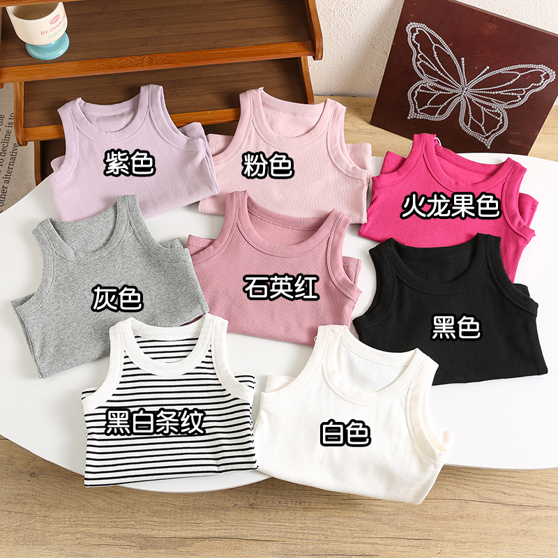 Kids Sleeveless T-shirts Candy - Baby Clothing Deals reseña y precio