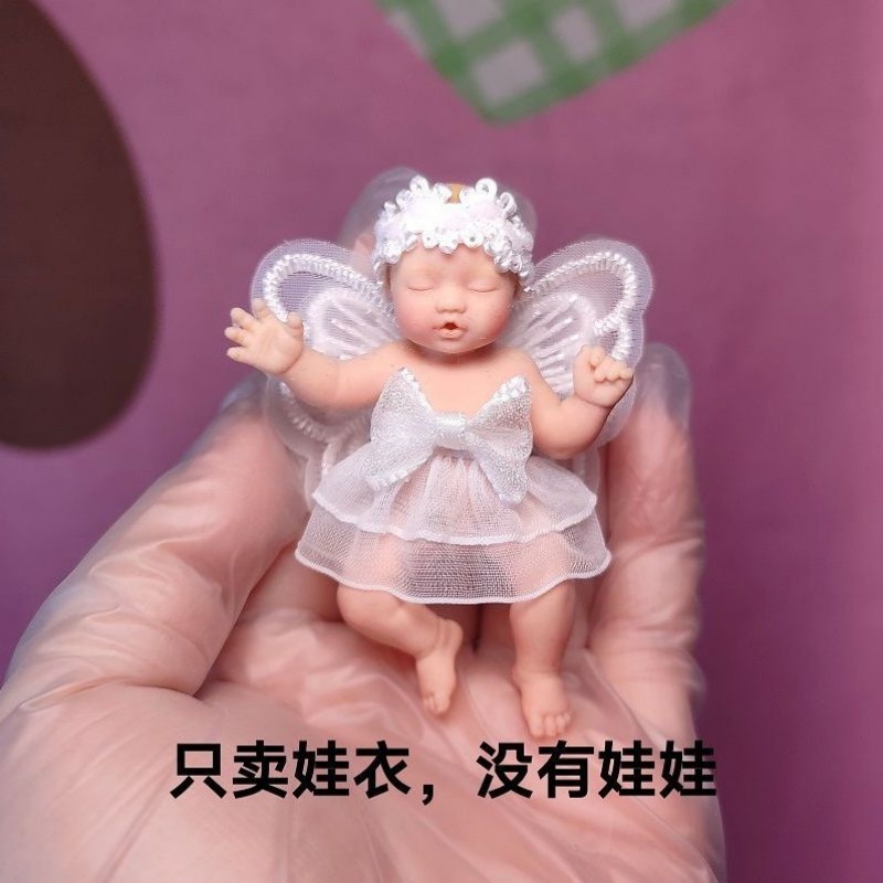 Only Doll Clothing ZURU Myster - Baby Clothing Unisex reseña y precio