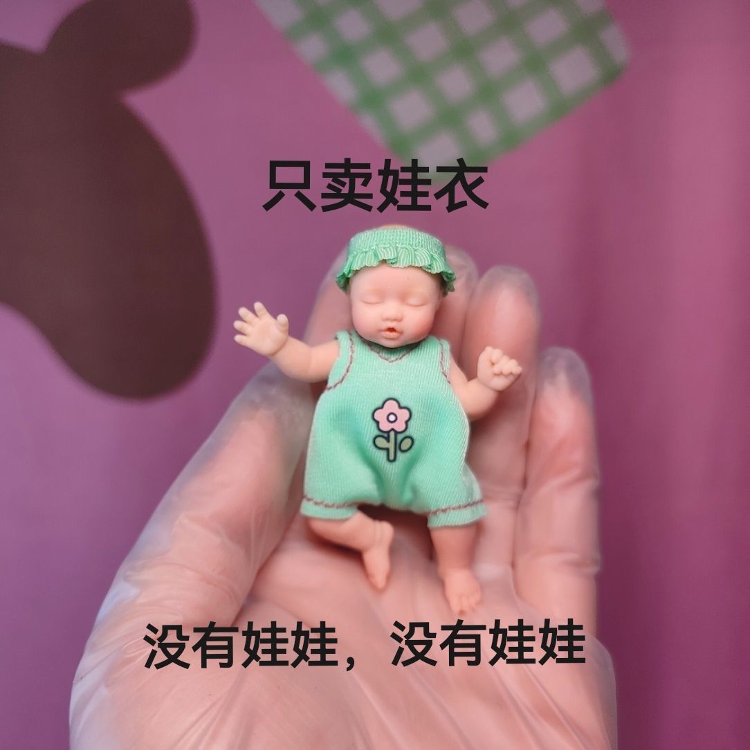Only Doll Clothing ZURU Myster - Baby Clothing Unisex reseña y precio