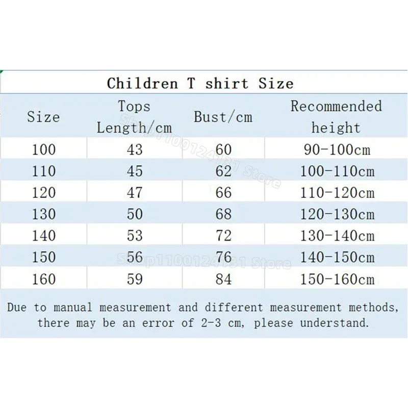 Five Nights Freddys Theme Shor - Baby Clothing For Boys reseña y precio
