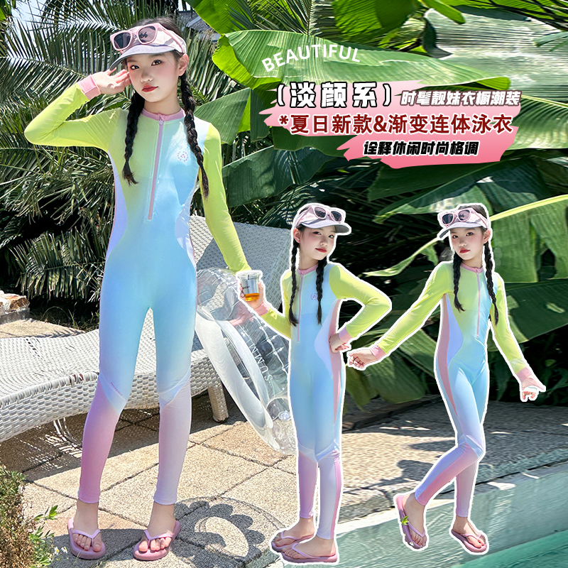 One Pieces Swimsuit Rash Guard - Baby Swimwear Uv reseña y precio