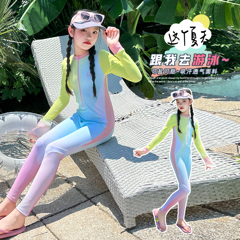 One Pieces Swimsuit Rash Guard - Baby Swimwear Uv reseña y precio