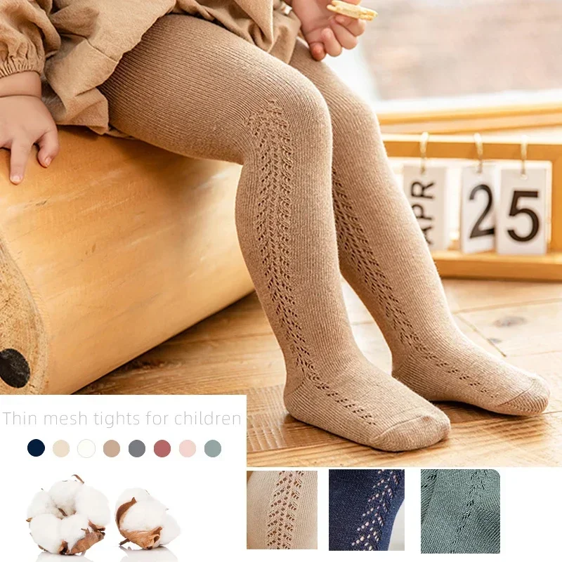 0 - 5 Years Baby Tights Autumn - Baby Clothing Deals reseña y precio