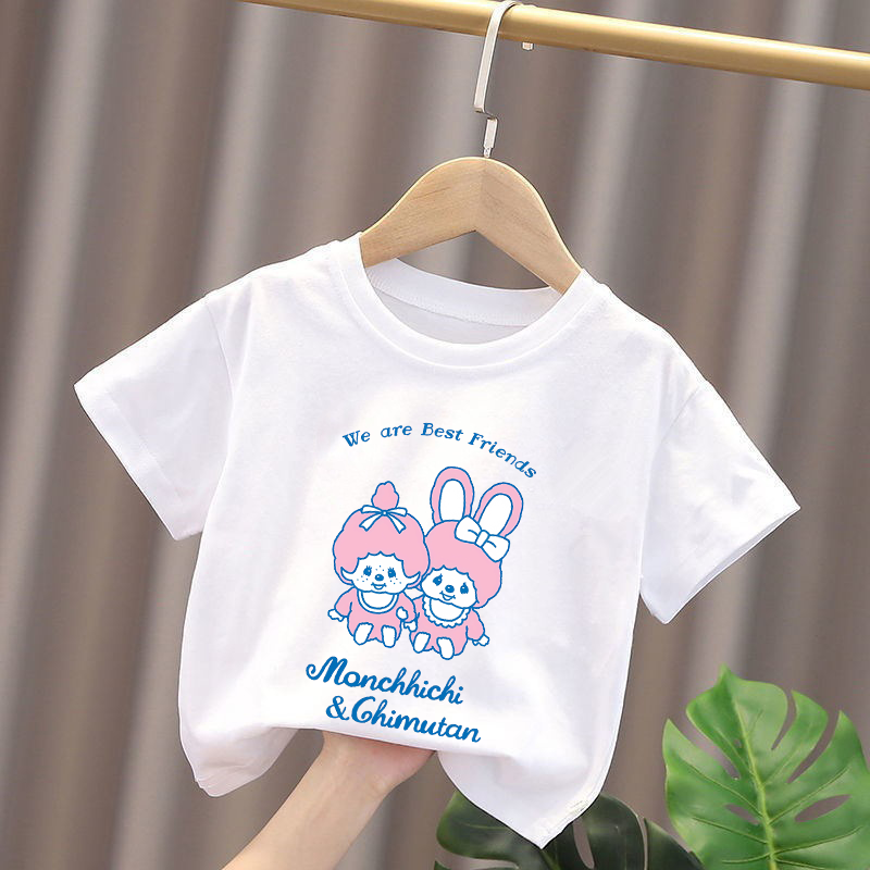 Monchhichi Kids T-shirts Anime - Baby Clothing For Boys reseña y precio