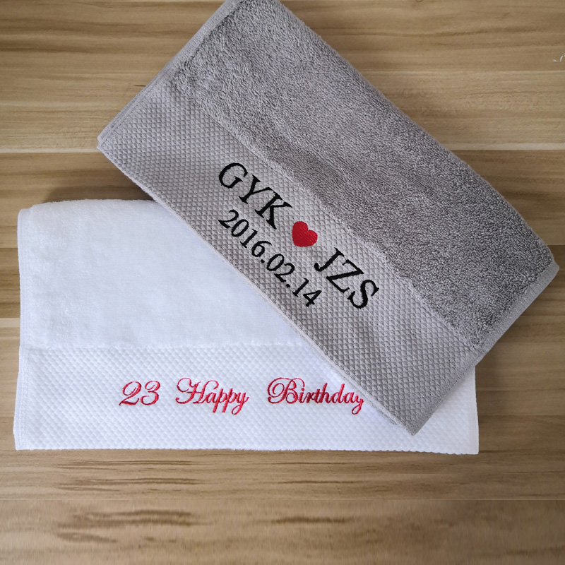 Customized Any Text Logo Party - Baby Clothing Event reseña y precio