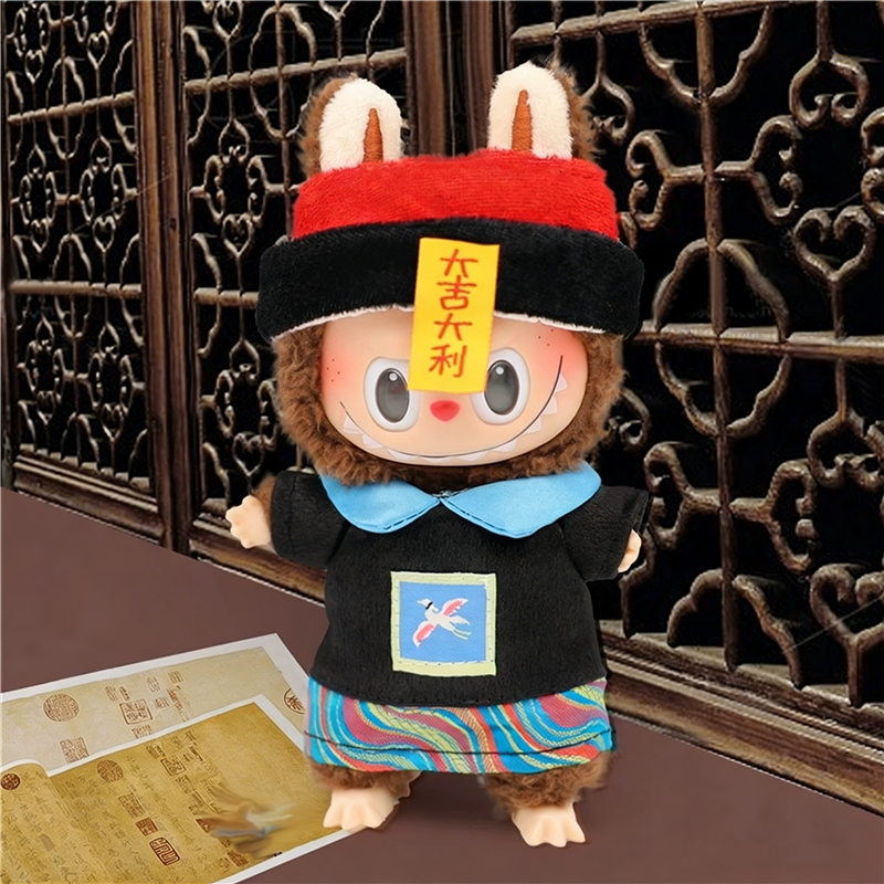 15 17cm For Labubu Doll Chines - Baby Clothing Unisex reseña y precio