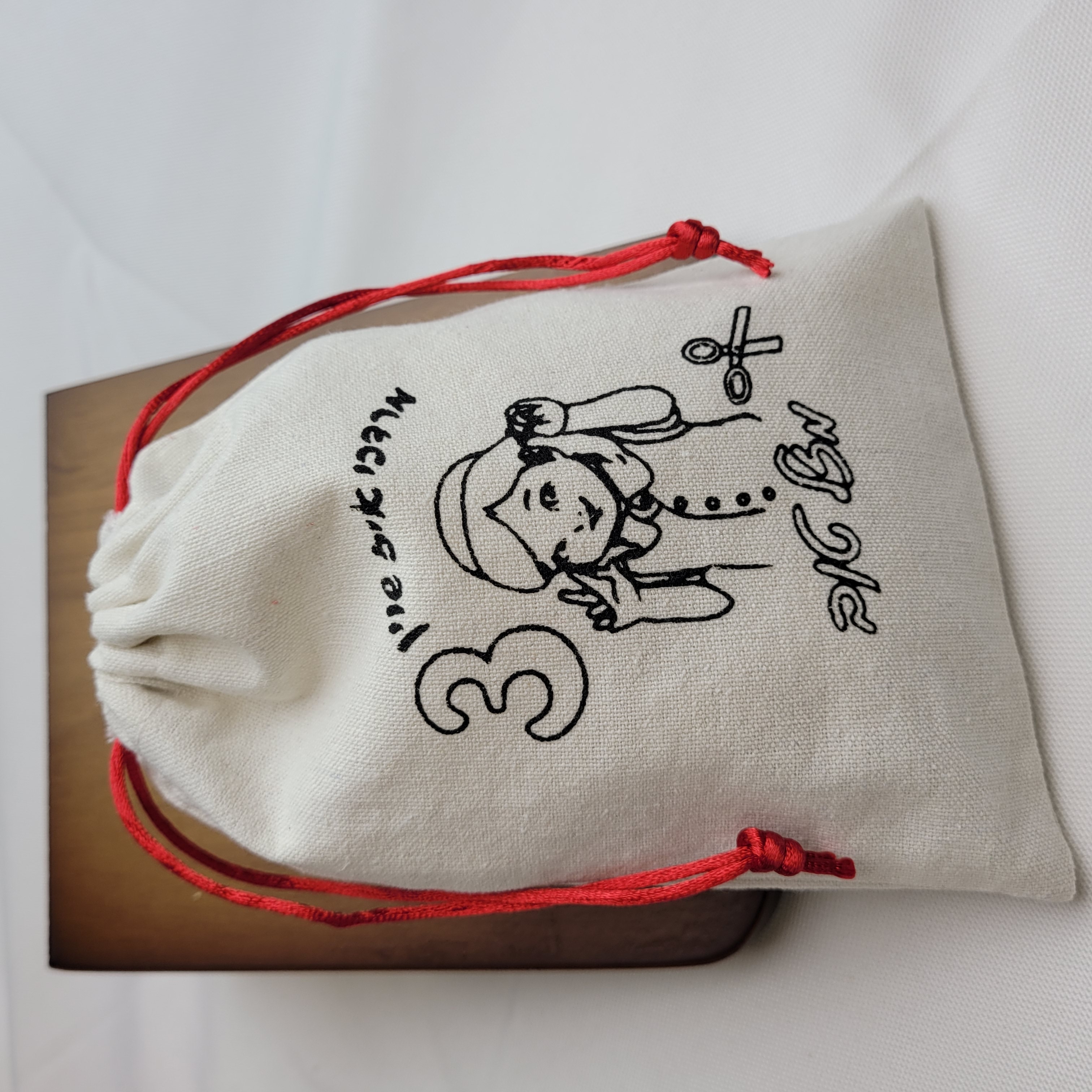Customised Logo Printed Gift D - Baby Clothing Event reseña y precio