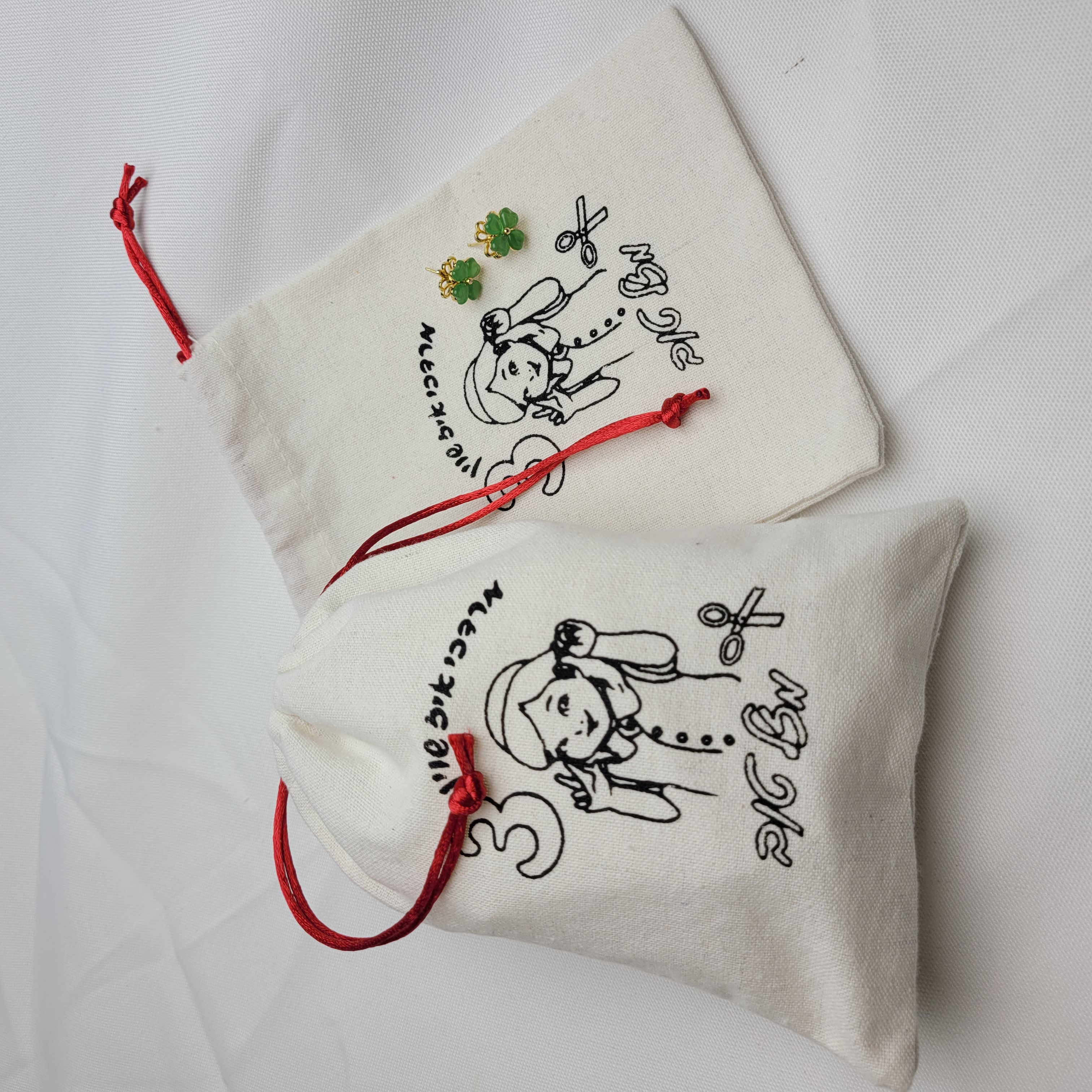 Customised Logo Printed Gift D - Baby Clothing Event reseña y precio