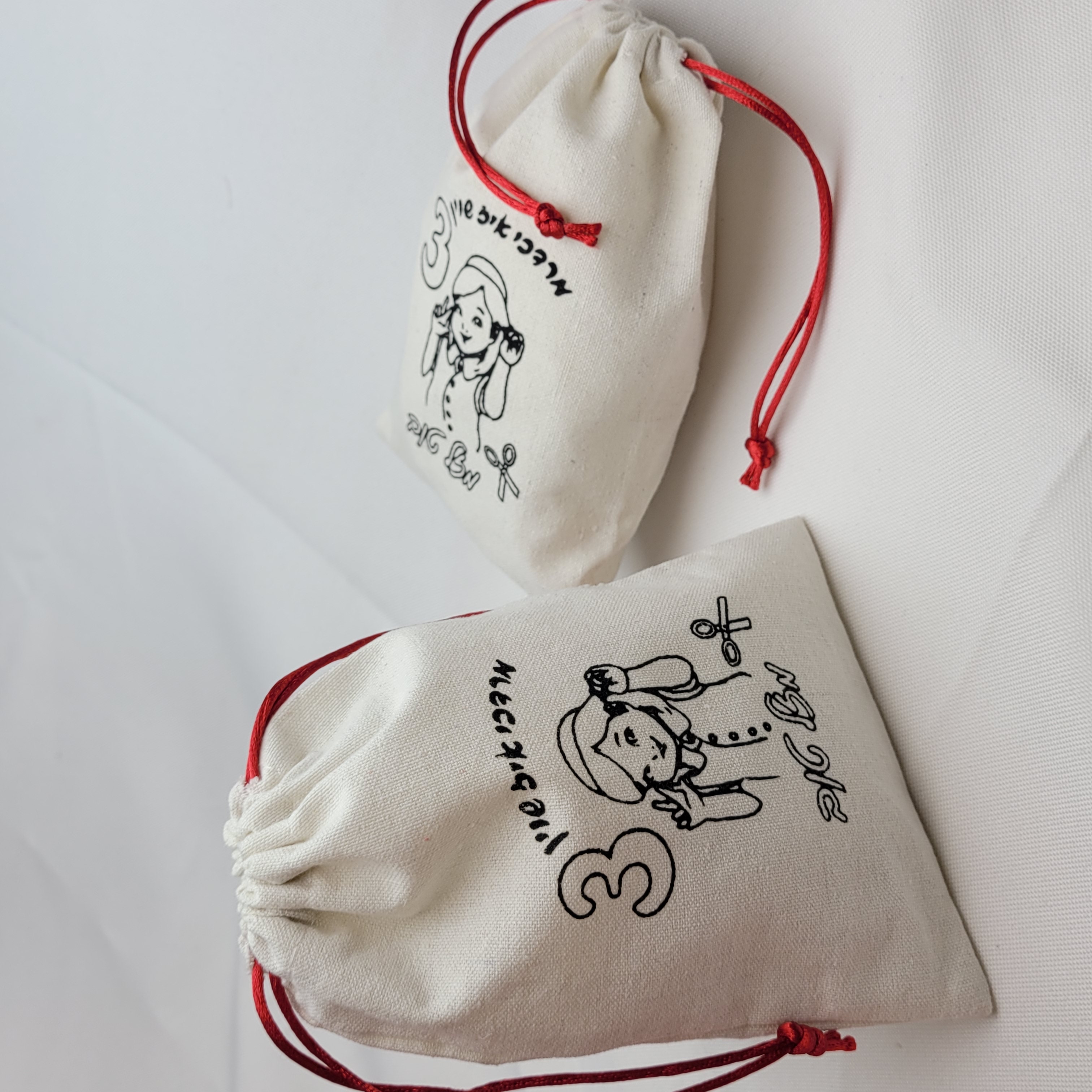 Customised Logo Printed Gift D - Baby Clothing Event reseña y precio