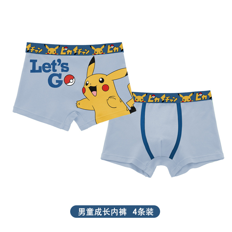 Anime Pokemon Children's Boys  - Baby Clothing In Japan reseña y precio
