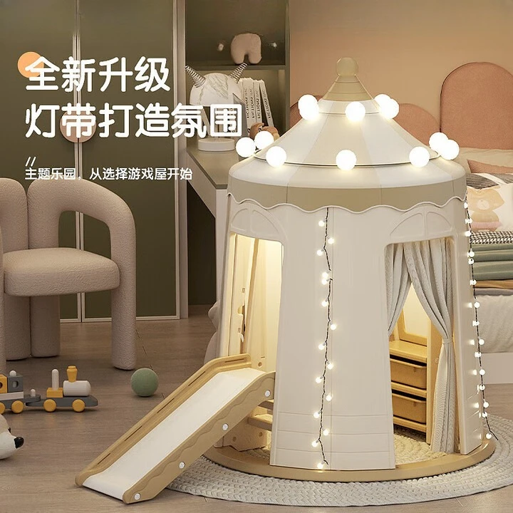 Slide indoor children's tent g - Baby Shop Clothing reseña y precio